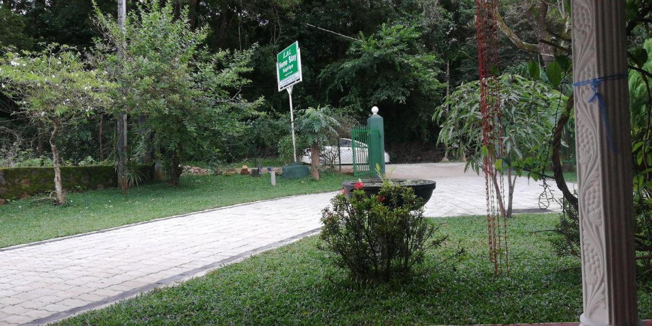 Lal Home Stay Sigiriya Exteriör bild